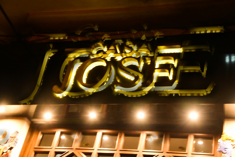 Casa Jose Fiesta Flamenca